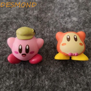 Desmond ตุ๊กตาฟิกเกอร์ PVC รูปการ์ตูนอนิเมะ Kirby Star Kirby สีชมพู ของเล่นสําหรับเด็ก