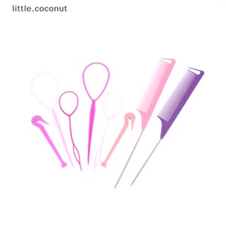 [little.coconut] 4 ชิ้น / เซต เครื่องมือถักเปีย ห่วงยืดหยุ่น หวีหาง โลหะ พิน ถักเปีย หวีบูติก