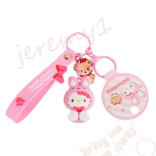 Jeremy1 Kuromi พวงกุญแจ จี้ PVC รูป My Melody Pompom Purin Kuromi