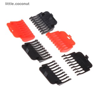 [little.coconut] ปัตตาเลี่ยนตัดผม T9 1.5 2 3 4 6 9 มม. 1 ชุด