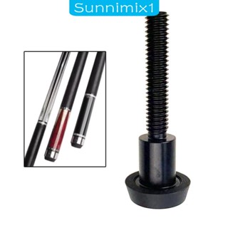 [Sunnimix1] ฝาครอบป้องกันด้านล่าง อุปกรณ์เสริม สําหรับเล่นบิลเลียด