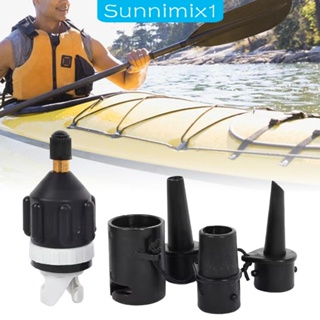 [Sunnimix1] อะแดปเตอร์แปลงปั๊มลม สําหรับเรือเป่าลม