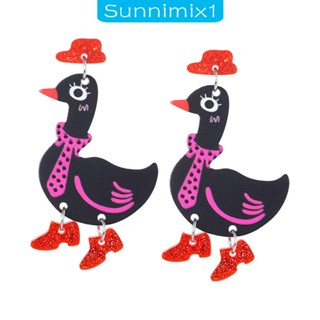 [Sunnimix1] ต่างหูระย้า รูปสัตว์น่ารัก หลากสี สําหรับผู้หญิง ปาร์ตี้คริสต์มาส วันหยุด