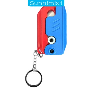 [Sunnimix1] ของเล่นหัวไชเท้า เปลี่ยนเร็ว สําหรับเด็ก เพื่อน