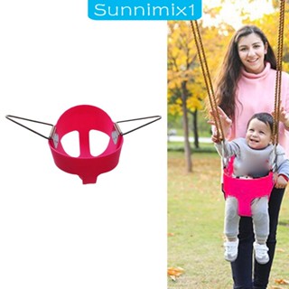 [Sunnimix1] ชุดชิงช้าที่นั่งเด็ก อุปกรณ์เสริม สําหรับสวนหลังบ้าน สนามเด็กเล่น