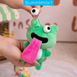 [Sunnimix1] พวงกุญแจโลหะ จี้ตุ๊กตากบน่ารัก แบบนิ่ม สําหรับห้อยกระเป๋า