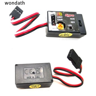 Wonda Gyro Board บอร์ดควบคุมการดริฟท์ไดรฟ์ สําหรับรถบังคับ D12