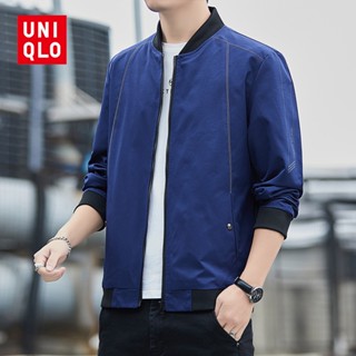 Uniqlo ใหม่ เสื้อแจ็กเก็ตลําลอง คอปกตั้ง แบบบาง เหมาะกับฤดูใบไม้ผลิ และฤดูใบไม้ร่วง สําหรับผู้ชาย 2023