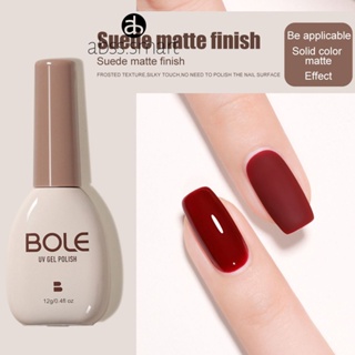 Bole Ready Stcok Matte กาวทาเล็บเล็บส่องไฟ Non-Stick Magic Mirror Powder แต่งเล็บหนังนิ่มสไตล์รัสเซีย Frosted Seal ชั้นยาทาเล็บ TECH3