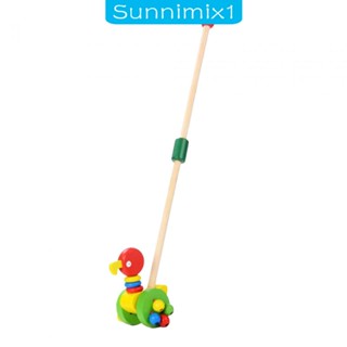 [Sunnimix1] ของเล่นไม้ เสริมพัฒนาการเด็กวัยหัดเดิน