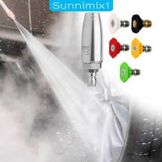 [Sunnimix1] หัวฉีดสเปรย์ สเตนเลส 7250PSI เกลียว 1/4 นิ้ว หมุนได้ สําหรับทําความสะอาด