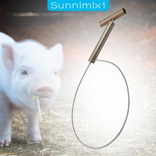 [Sunnimix1] อุปกรณ์จับหมู สําหรับสุนัข แพะ จระเข้