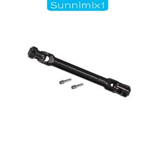 [Sunnimix1] อะไหล่เพลาข้อต่อภายในรถบังคับ CVD แบบเปลี่ยน สําหรับรถบังคับ SCX10 CRAWLER สเกล 1:10