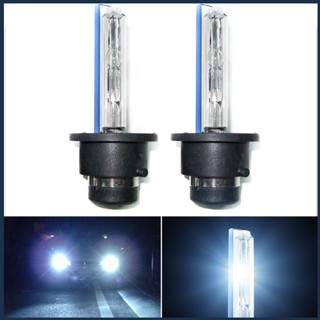 [BIN] หลอดไฟตัดหมอกซีนอน HID 35W D2S D2C D2R 4300K-12000K 2 ชิ้น ต่อชุด