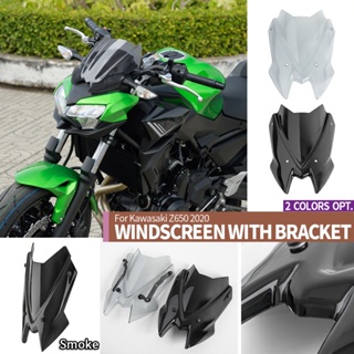 กระจกกันลม Z650 Z900 สําหรับรถจักรยานยนต์ Kawasaki Z 650 900 2020-2023 2022