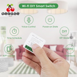 Nicesi WIFI Schakelaar โมดูลรีโมตคอนโทรล โหมดคู่ ขนาดเล็ก