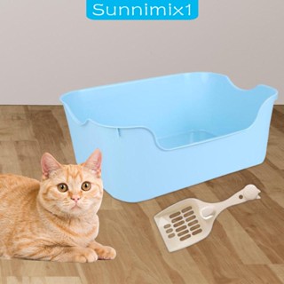 [Sunnimix1] ถาดทรายแมว แบบเปิดด้านบน กันกระเด็น สําหรับแมวทุกชนิด