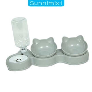 [Sunnimix1] 3 in 1 ชุดชามให้อาหารสัตว์เลี้ยง ทําความสะอาดง่าย พร้อมขวดน้ํา 500 มล. ถอดออกได้ สําหรับสัตว์เลี้ยง สุนัข แมว