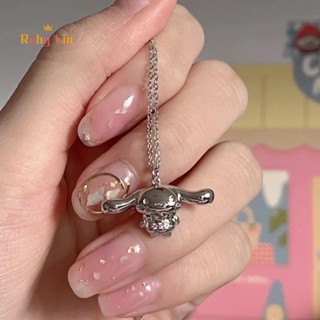 SANRIO เครื่องประดับ สร้อยคอเงิน จี้ทับทิมน่ารัก เหมาะกับของขวัญวันหยุด สําหรับผู้หญิง