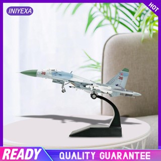 [Iniyexa] โมเดลเครื่องบินอัลลอย 1:100 SCALE SU 27 สําหรับตู้ทีวี ชั้นวางหนังสือ สํานักงาน