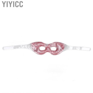 Yiyicc Cooling Eye Gel  Hot And Cold Care  Fatigue Reusable