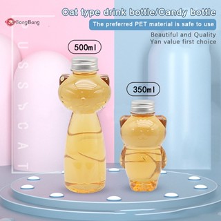 Abongbang Kawaii ขวดน้ําดื่ม แบบใส ปลอด Bpa สําหรับชานม กาแฟ น้ําผลไม้ แบบพกพา