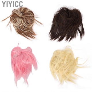 Yiyicc Ponytail Bun  Elegant Hair Accessories Updo Hairpiece Natural for Girls Parties