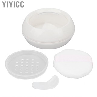 Yiyicc Makeup  Container Refillable Empty Loose Box With Puff ADS