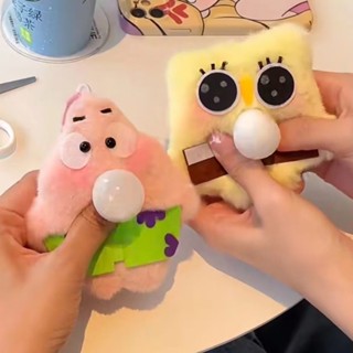 พวงกุญแจ จี้ตุ๊กตา Spongebob Spits Bubble DIY แบบสร้างสรรค์ ของเล่นสําหรับเด็ก