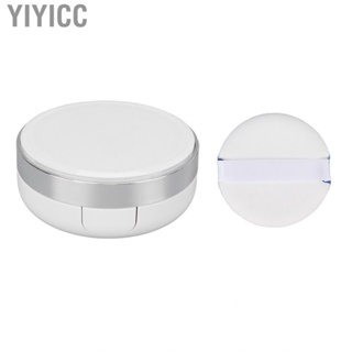 Yiyicc Cosmetic BB  Container Leakage Proof Portable Empty Case Plastic