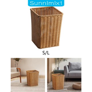 [Sunnimix1] ตะกร้าสาน อเนกประสงค์ สําหรับจัดเก็บของใช้ในห้องครัว ห้องน้ํา นิตยสาร