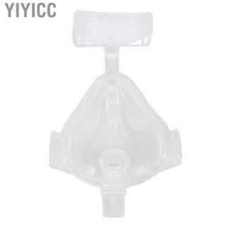 Yiyicc Nasal Guard Frame Flexible Replacement Cover Elbow Accessory for