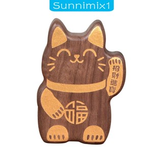 [Sunnimix1] ที่เปิดขวดเบียร์ แบบไม้ สําหรับร้านอาหาร บาร์ โรงแรม