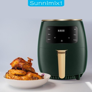 [Sunnimix1] หม้อทอดไร้น้ํามัน หน้าจอสัมผัส ขนาดใหญ่ 4.5 ลิตร ทําความสะอาดง่าย ไม่เหนียวติด สําหรับทําอาหารค่ํา ปาร์ตี้