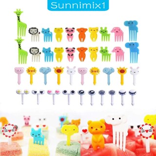 [Sunnimix1] ส้อมจิ้มผลไม้ ไม้จิ้มฟัน ลายการ์ตูน สําหรับเด็กวัยหัดเดิน ปาร์ตี้ วันหยุด 40 ชิ้น