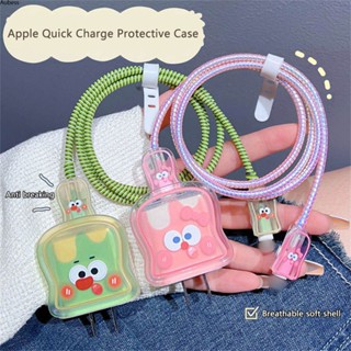 Charger Data Cable Protective Cover เรียบง่ายน่ารักการ์ตูน Data Cable Charger Data Cable Protective Cover Protective Rope Anti-break Protective Cover Aube