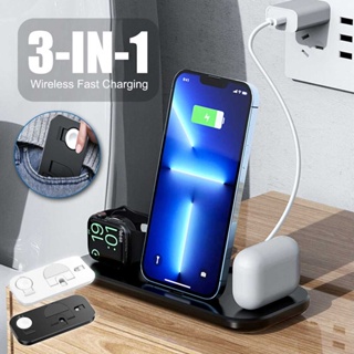 3 in 1 Wireless Charger Dock Charging Station For Apple Watch iPhone 13 12 11 XS