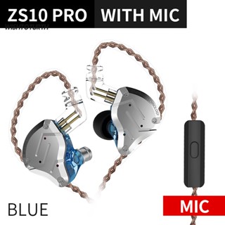 ☼Wt KZ-ZS10Pro หูฟังอินเอียร์สเตอริโอ แบบไดนามิกคู่ มีสาย สําหรับเล่นเกมโทรศัพท์มือถือ