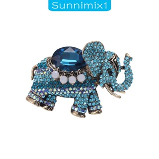 [Sunnimix1] เข็มกลัด โลหะผสม รูปช้าง ประดับพลอยเทียม เครื่องประดับ สําหรับกระเป๋าเป้สะพายหลัง ครบรอบ