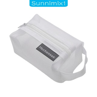 [Sunnimix1] กระเป๋าตาข่ายไนล่อน มีซิป ขนาดเล็ก สําหรับใส่เครื่องสําอาง ใช้ในบ้าน เดินทาง