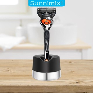 [Sunnimix1] ฐานวางมีดโกนหนวด ทนทาน สําหรับผู้ชาย