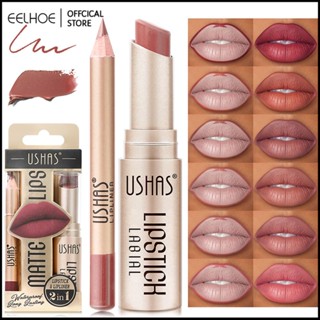 USHAS Matte ลิปสติก Lip Liner Non-stick Cup ทนทานกันน้ำลิปสติกลิปสติกลิปสติก 6 สี-eelhoe