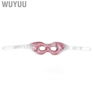 Wuyuu Cooling Eye Gel  Hot And Cold Care  Fatigue Reusable