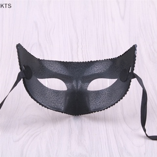 หน้ากากคอสเพลย์ KTS Masquerade Masks for Couple Venetian Woman Lace Men PP สําหรับผู้ชาย และผู้หญิง