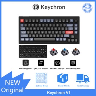 Keychron V1 คีย์บอร์ดเมคคานิคอล แบบใช้สาย QMC