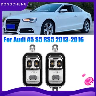 โมดูลไฟหน้ารถยนต์ LED DRL 2 ชิ้น 1305715178 สําหรับ Audi A5 S5 RS5 2013-2016