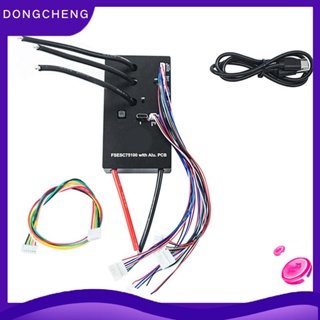 อะแดปเตอร์เซนเซอร์ควบคุมมอเตอร์ ไร้แปรงถ่าน 75100 ESC ฐานอลูมิเนียม สําหรับสกูตเตอร์ไฟฟ้า 100A