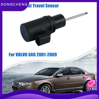 30742306 เซนเซอร์ที่เหยียบเบรกรถยนต์ อะไหล่สํารอง สําหรับ VOLVO S60 2001-2009