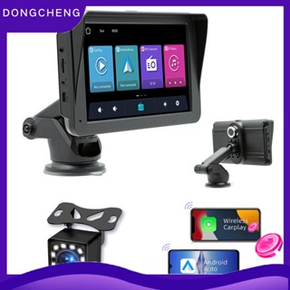 วิทยุติดรถยนต์ 7 นิ้ว พร้อมกล้องติดรถยนต์ Dashcam Dash Mount CarPlay &amp; Android Auto บลูทูธ กระจกลิงค์ FM กล้องถอยหลัง ติดตั้งง่าย