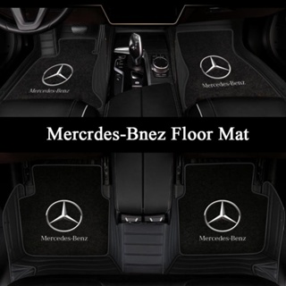 พรมรถยนต์ ระดับไฮเอนด์ สําหรับ Mercedes Benz ทุกรุ่น (4 ชิ้น)